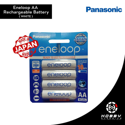 Eneloop AA Rechargeable Battery - White